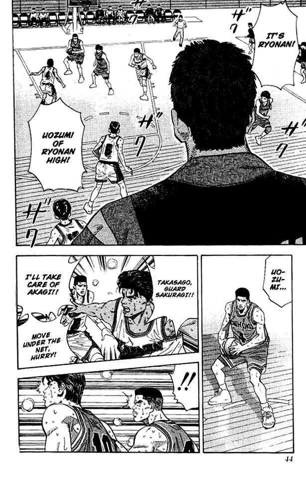 Slam Dunk Chapter 127 17